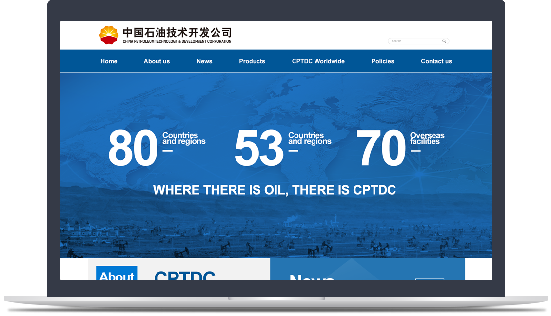 中国石油技术开发星空网·官方端网站官网 中国石油技术开发星空网·官方端网站官网