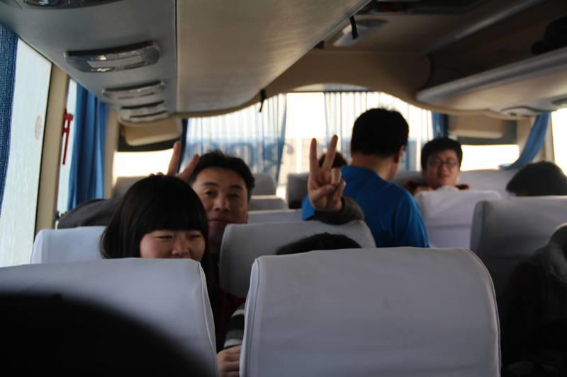 员工旅游.JPG