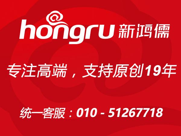 北京朝阳网站建设星空网·官方端网站 北京朝阳网站建设星空网·官方端网站