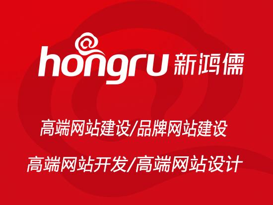 通州网站建设星空网·官方端网站 通州网站建设星空网·官方端网站