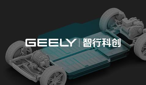 智行科创